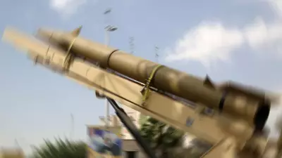 MSB'den Kritik Açıklama: İran'dan Gelen Balistik Füze NATO Tarafından İmha Edildi