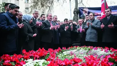 Muhsin Yazıcıoğlu, Vefatının 17. Yılında Törenle Anıldı