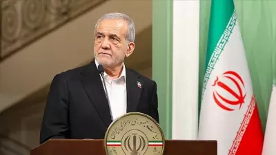 Pezeşkiyan'dan ABD ve İsrail'e Sert Mesaj: İran'ın Hakları Kabul Edilmeli