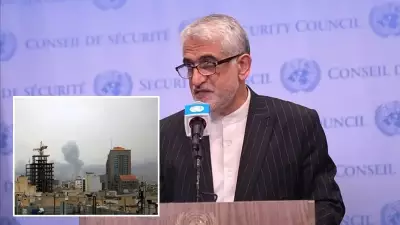 İran BM Temsilcisi: İsrail'in Beyrut Saldırısında 4 Diplomatımız Öldü