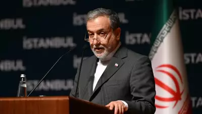 İran Dışişleri Bakanı Arakçi'den ABD'nin Su Arıtma Tesisi Saldırısına Sert Tepki