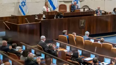 İran Saldırısı Sırasında İsrail Meclisi Oturuma Ara Verdi, Milletvekilleri Sığınağa Gitti