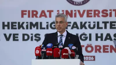 Sağlık Bakanı Memişoğlu: Şehir Hastaneleri ve Diş Sağlığında Dev Yatırımlar