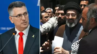 İsrail Bakanı Saar'dan İran'ın Yeni Liderine Tehdit: 'Bekleyip Göreceksiniz'