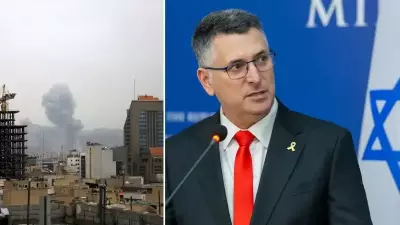 İsrail Dışişleri Bakanı Sa'ar: 'Sonsuz Savaş İstemiyoruz, İran ile Tüm İlişkiler Kesilmeli'