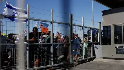 İsrail, Gazze'li Esire Tecavüz Davasını Kapattı: 'Adalet Yerini Buldu'