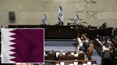 İsrail Meclisi, Katar'ı Düşman Devlet İlan Eden Yasa Teklifini Reddetti