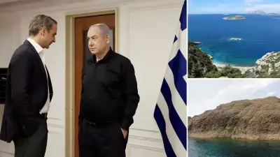 İsrail'den Yunan Adaları Satın Alma Girişimi: Güvenlik Endişeleri ve Tepkiler