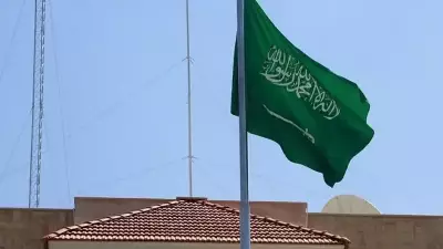 Suudi Arabistan, İran'ın 5 Diplomatını 'İstenmeyen Kişi' İlan Etti