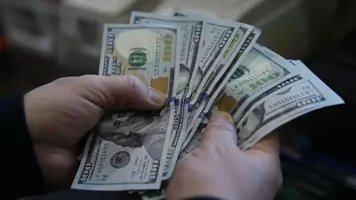 TCMB Açıkladı: Net Uluslararası Yatırım Pozisyonu Açığı -345,2 Milyar Dolar