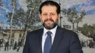 Turkcell, 5G Yatırımları İçin 1 Milyar Dolarlık Tarihi Kredi Aldı