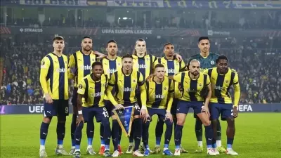 ZTK Heyecanı: Gaziantep FK - Fenerbahçe Maç Saati ve Yayın Kanalı Belli Oldu!