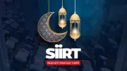 2026 Siirt Ramazan Bayramı Namaz Saati Açıklandı!