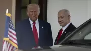 ABD Basınından Çarpıcı İddia: Netanyahu'nun İran Planına Trump'tan Ret