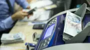 Bankacılık Sektörü Şubat'ta 82,1 Milyar TL Kar Açıkladı
