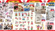 BİM 31 Mart-3 Nisan Kataloğu Yayımlandı: Oyuncak Dolabı Öne Çıkıyor