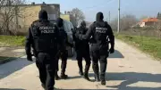 Bulgaristan'da Sınır Polislerine Büyük Operasyon: 10 Polis Tutuklandı
