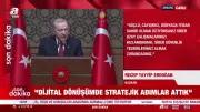 Cumhurbaşkanı Erdoğan: 5G Teknolojisi Dijital Bağımsızlığımızı Perçinleyecek