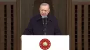 Cumhurbaşkanı Erdoğan, Ankara'da Yeni Cami Açılışını Gerçekleştirdi