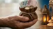 Diyanet 2026 Fitre Bedelini Açıkladı: Ramazan'da Fitre ve Fidye Kaç TL?