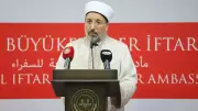 Diyanet Başkanı Arpaguş, İslam Ülkeleri Büyükelçileriyle İftarda Buluştu