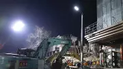 Çin'de Bina Çökmesi: 7 Kişi Hayatını Kaybetti, 2 Yaralı Kurtarıldı