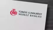 Merkez Bankası Mart 2026 Faiz Kararı Açıklanma Tarihi ve PPK Takvimi