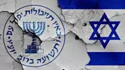 MOSSAD'ın İran Planı Başarısız Oldu: Netanyahu'ya Sunulan İsyan Senaryosu Çöktü