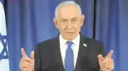 Netanyahu'nun Ölüm İddialarına Kahve Videosuyla Yanıt: 'Yapay Zeka' Tartışması