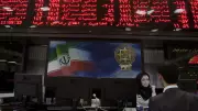 İran Borsası İkinci Bir Duyuruya Kadar Kapalı Kalacak