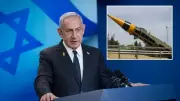 İran, Netanyahu'nun Basın Toplantısı Sırasında İsrail'e Füze Misillemesi Yaptı