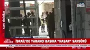 İran'ın Hürremşehr Füzesiyle Tel Aviv Saldırısı: 2 Ölü, Demir Kubbe Çaresiz Kaldı