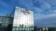 Türk Eximbank ile Alman Euler Hermes Arasında Reasürans Anlaşması İmzalandı
