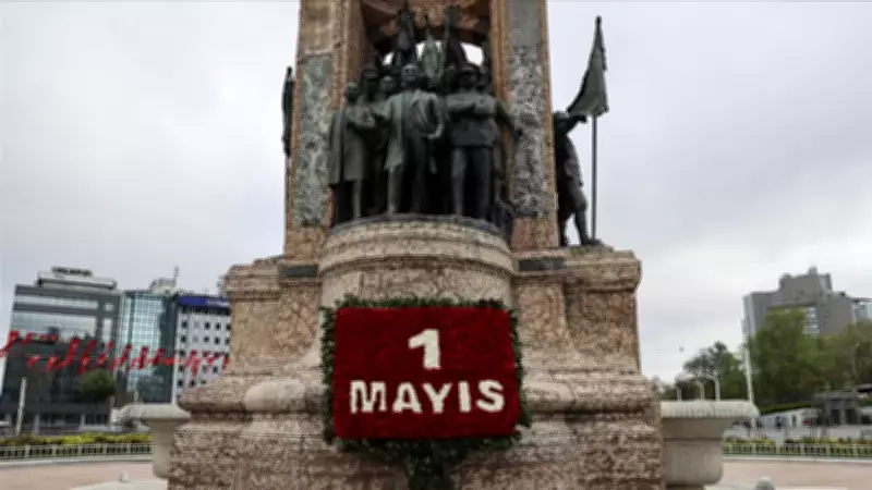 1 Mayıs 2026 resmi tatil mi? Emek ve Dayanışma Günü'nde okullar tatil