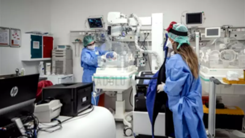 1 Mayıs 2026'da Özel Hastaneler Açık mı? İşçi Bayramı'nda Sağlık Hizmetleri