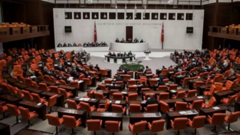 12. Yargı Paketi Detayları Açıklandı: Af Yok, Avukat Hakları ve Yargı Hızı Ön Planda