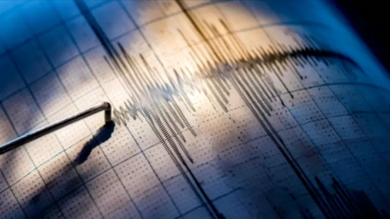 14 Nisan 2026 Depremleri: AFAD ve Kandilli Son Dakika Listesi Açıklandı