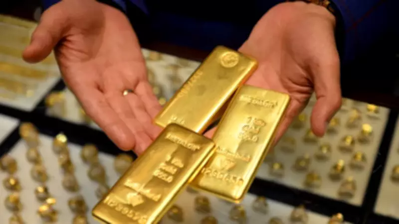 15 Nisan Altın Fiyatları Açıklandı: Gram, Çeyrek, Tam ve Bilezik Fiyatları