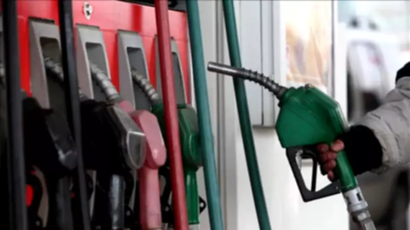 16 Nisan Akaryakıt Fiyatları Açıklandı: Benzin, Motorin ve LPG Kaç TL?