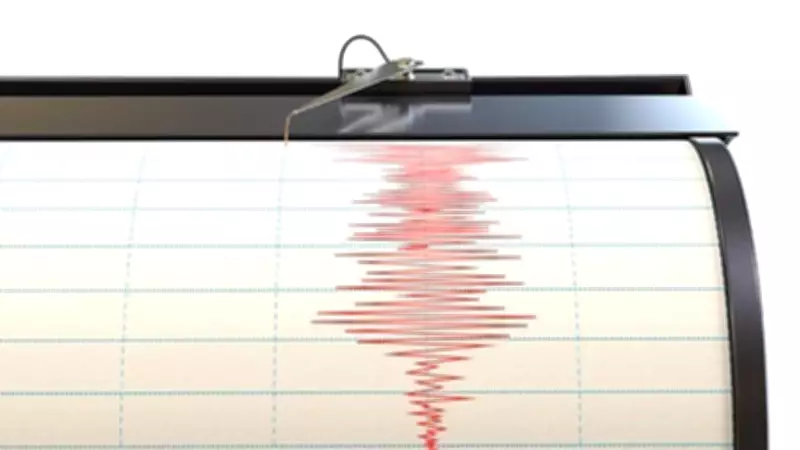 17 Nisan 2026'da Deprem Oldu mu? AFAD ve Kandilli Son Depremler Listesi Açıklandı