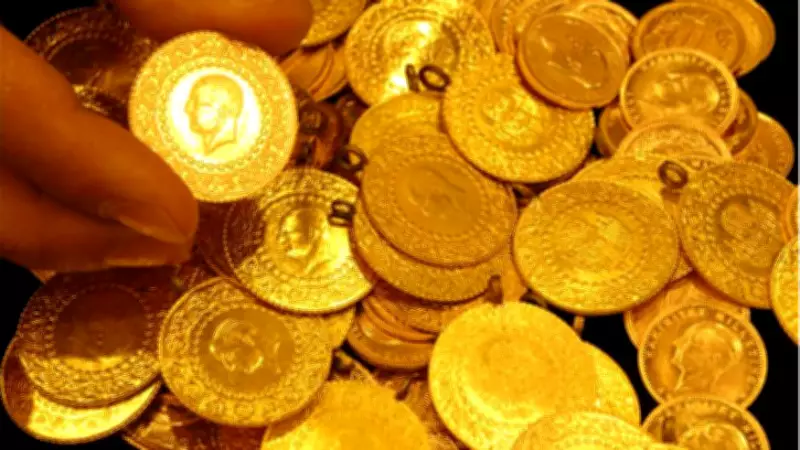 18 Nisan 2026 Altın Fiyatları: Gram, Çeyrek ve Tam Altında Yükseliş Devam Ediyor