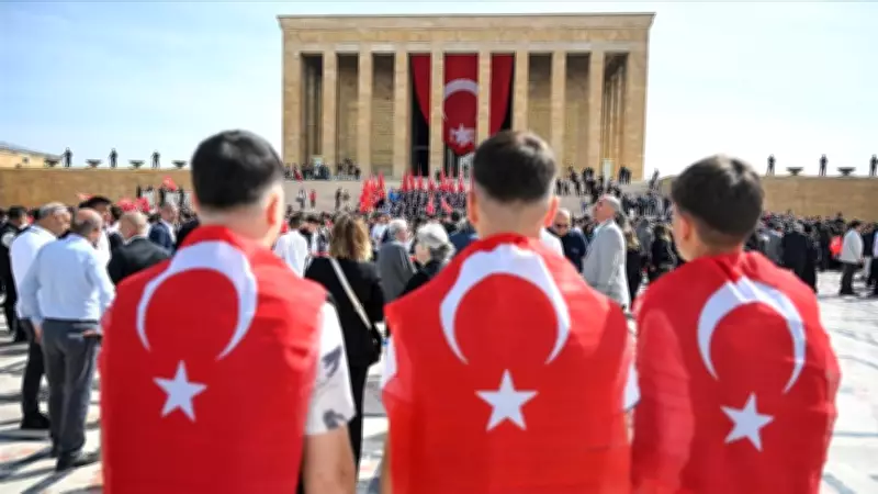 19 Mayıs 2026 Hangi Güne Denk Geliyor? Resmi Tatil mi?