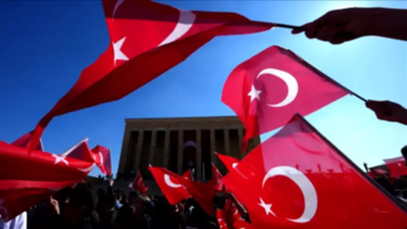 19 Mayıs 2026 Resmi Tatil mi? Toplu Taşıma Ücretsiz mi?