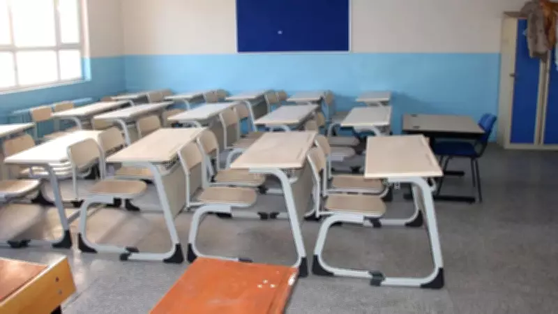 20 Nisan Pazartesi Okullar Tatil Mi? İstanbul, Ankara, Şanlıurfa ve Kahramanmaraş'ta Son Durum
