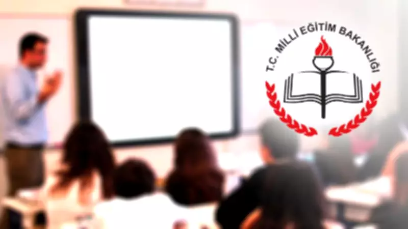 2026 AÖL 2. Dönem Sınav Sonuçları Açıklanıyor: Tarih ve Sorgulama Detayları