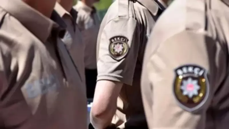 2026 Bekçi Alımı Yeni Şartları Açıklandı: Yönetmelik Değişti!