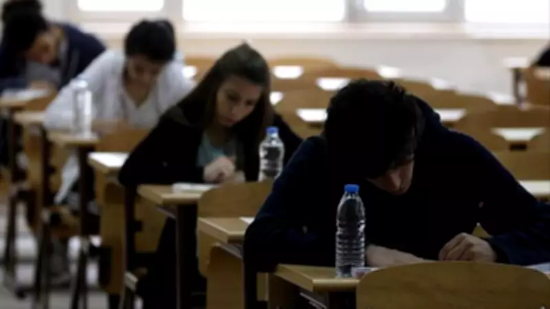 2026 DGS Takvimi Açıklandı: Başvurular, Sınav ve Sonuç Tarihleri