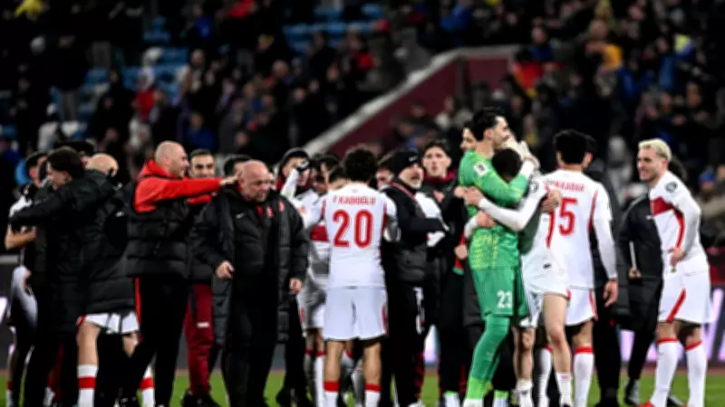 2026 Dünya Kupası'nın En Değerli Takımları Açıklandı: Türkiye'nin Sıralamadaki Yeri Belli Oldu