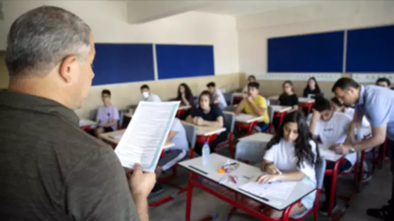 2026 LGS Sınav Takvimi: Sınav Tarihi, Giriş Belgeleri ve Sonuç Açıklanma Tarihi