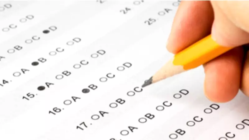 2026 LGS sınav tarihi güncellendi: 13 Haziran Cumartesi